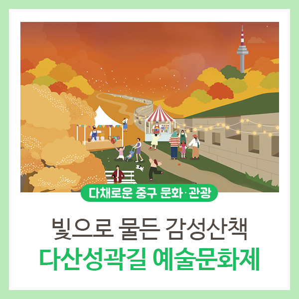 브로콜리 지역정보 관련 사진 3