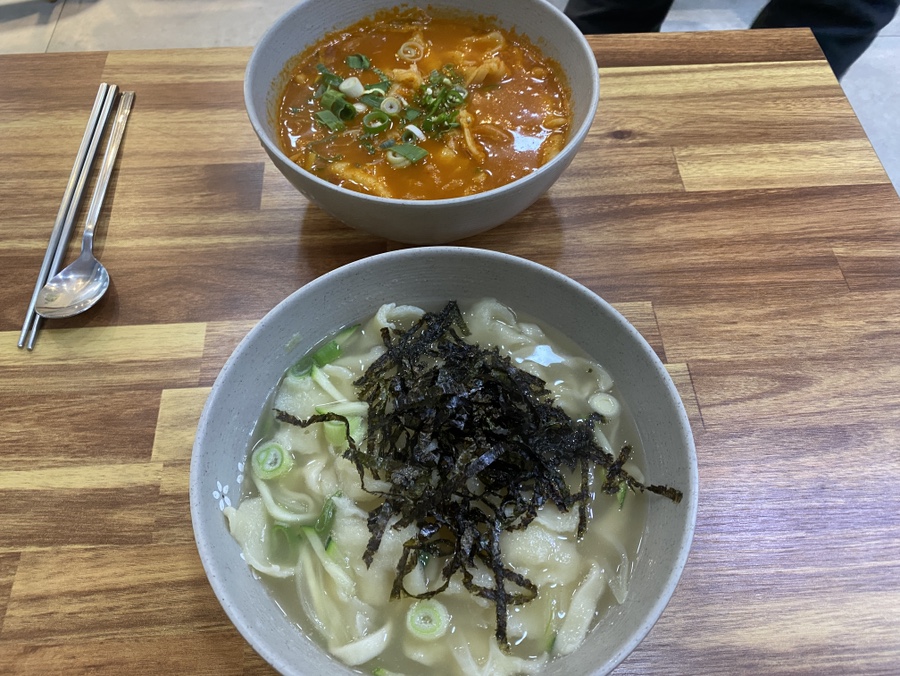 역전칼국수 수원역점 대표 사진