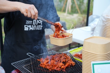 브로콜리 지역정보 관련 사진 16