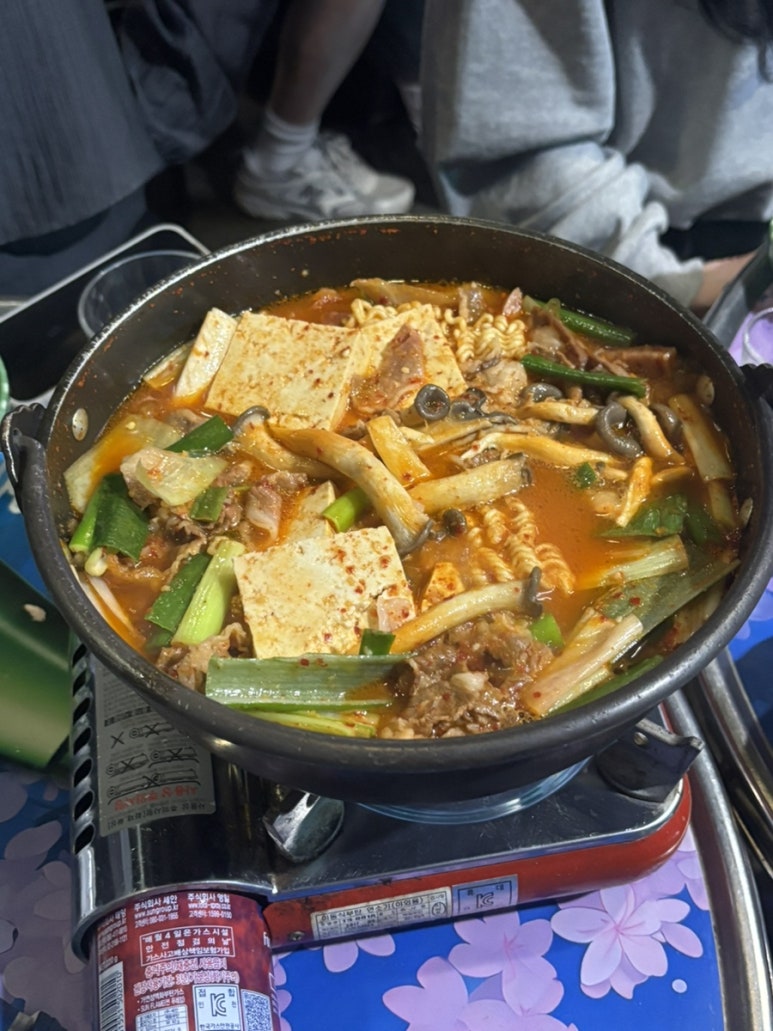 미스터포차 사진 7