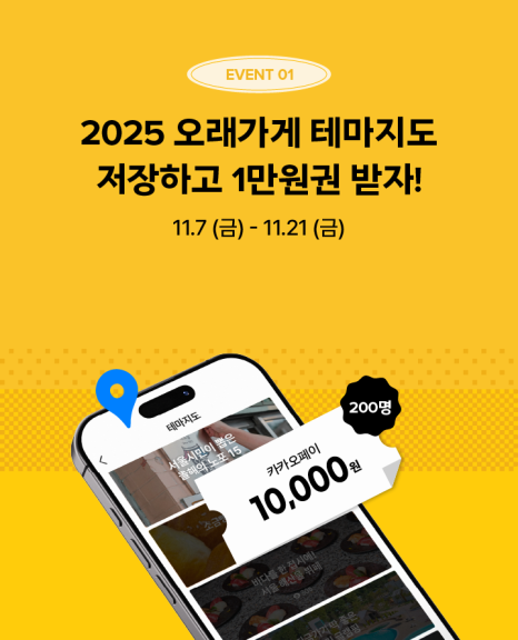 브로콜리 지역정보 관련 사진 5