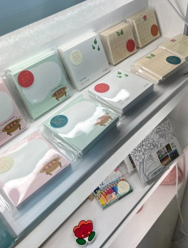 남도상회 이미지