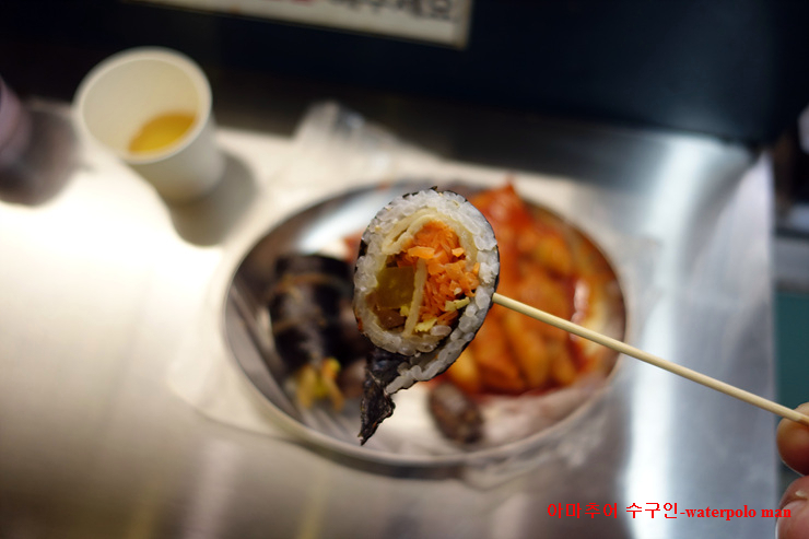 밥줄 천호역점 사진 7