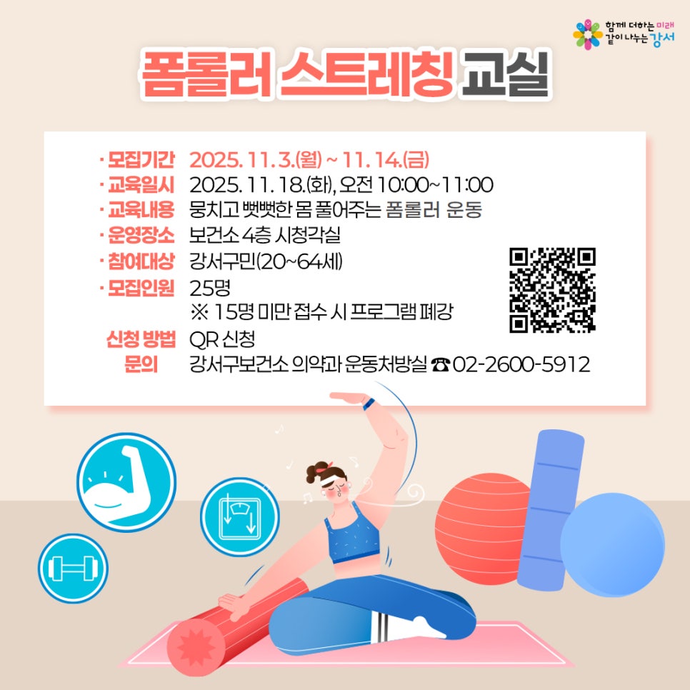 브로콜리 지역정보 관련 사진 1