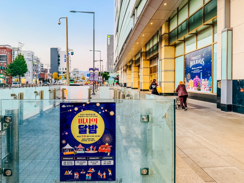 브로콜리 지역정보 관련 사진 6