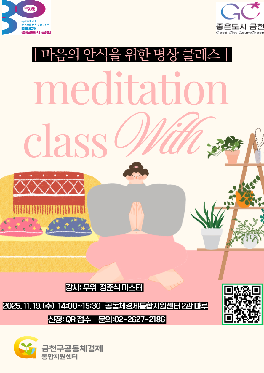 브로콜리 지역정보 관련 사진 2