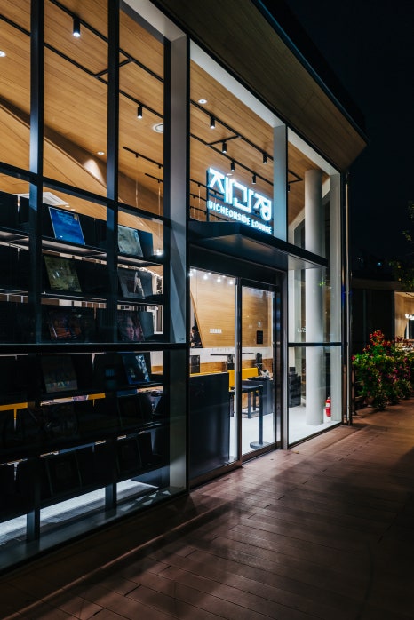 브로콜리 지역정보 관련 사진 3