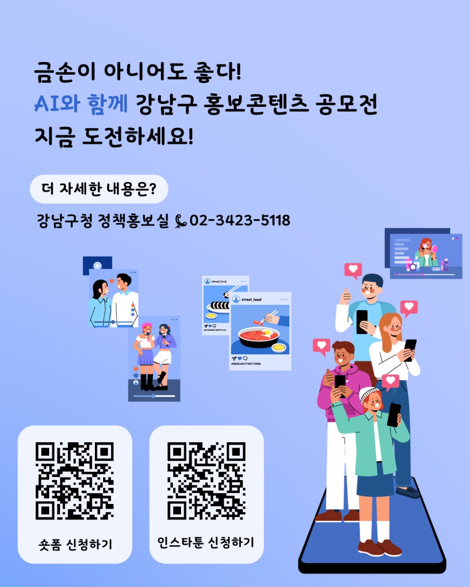 브로콜리 지역정보 관련 사진 5