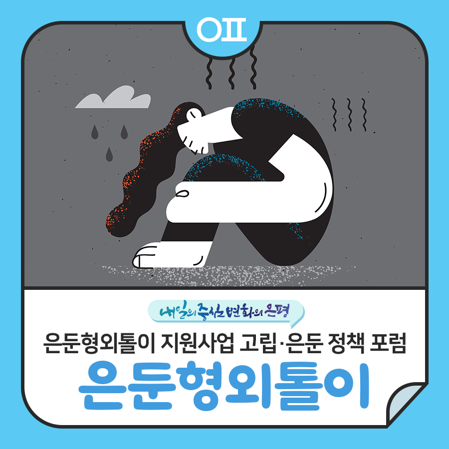 브로콜리 지역정보 관련 사진 1