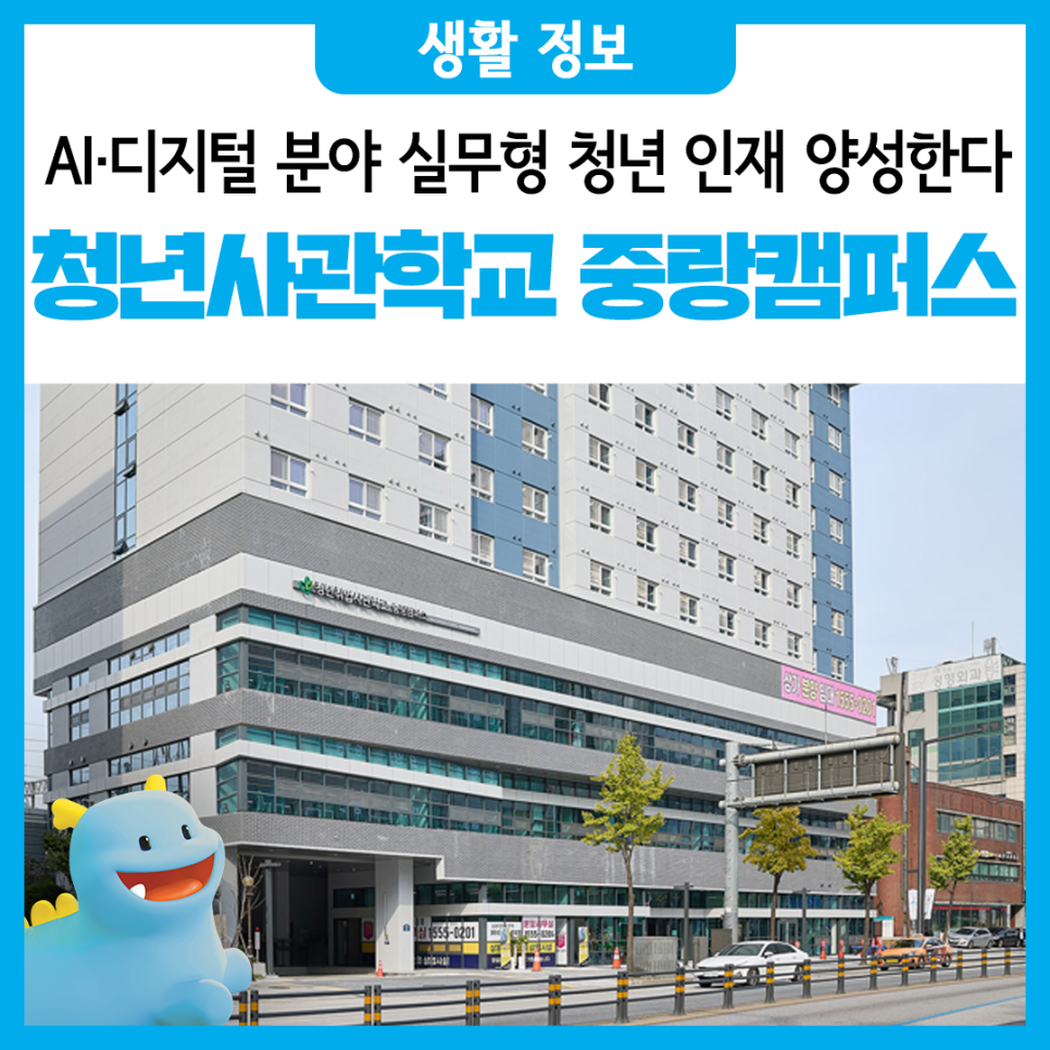 브로콜리 지역정보 관련 사진 4