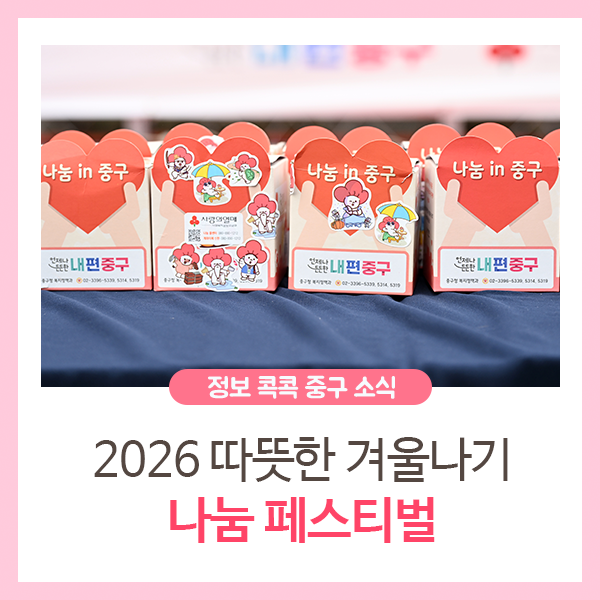 브로콜리 지역정보 관련 사진 2