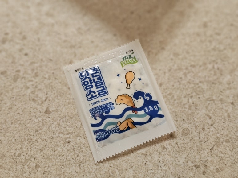 계림원 구로구청점 사진 5