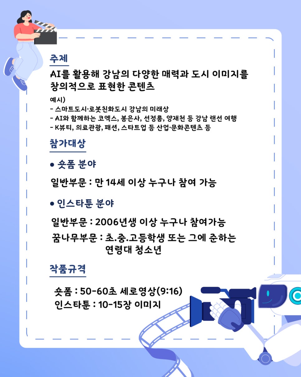 브로콜리 지역정보 관련 사진 2
