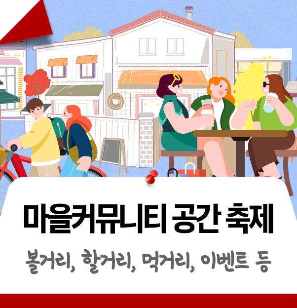 브로콜리 지역정보 관련 사진 6