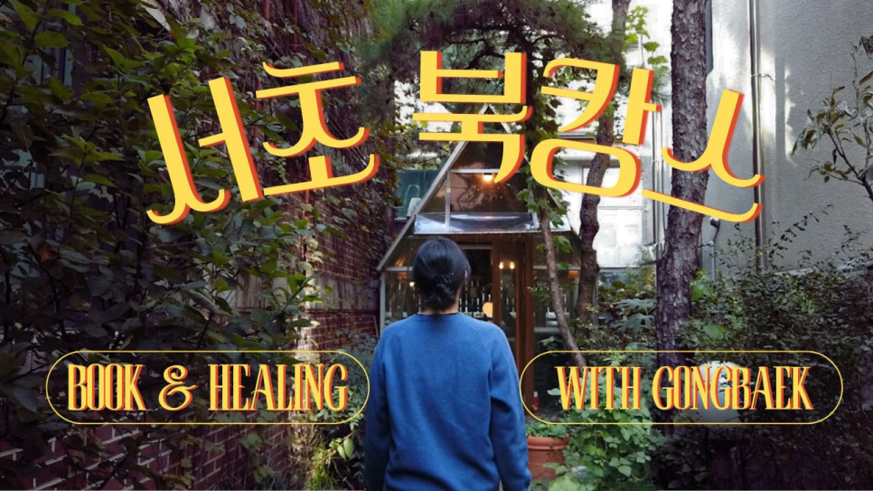 브로콜리 지역정보 관련 사진 1