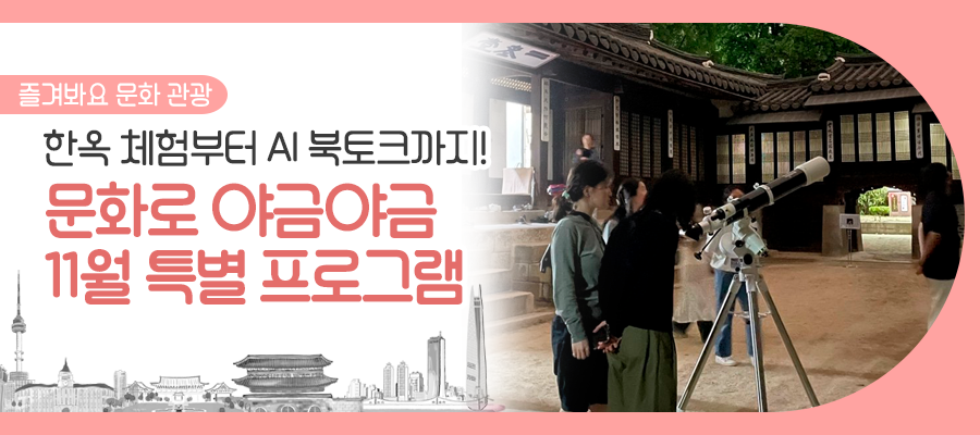 브로콜리 지역정보 관련 사진 1