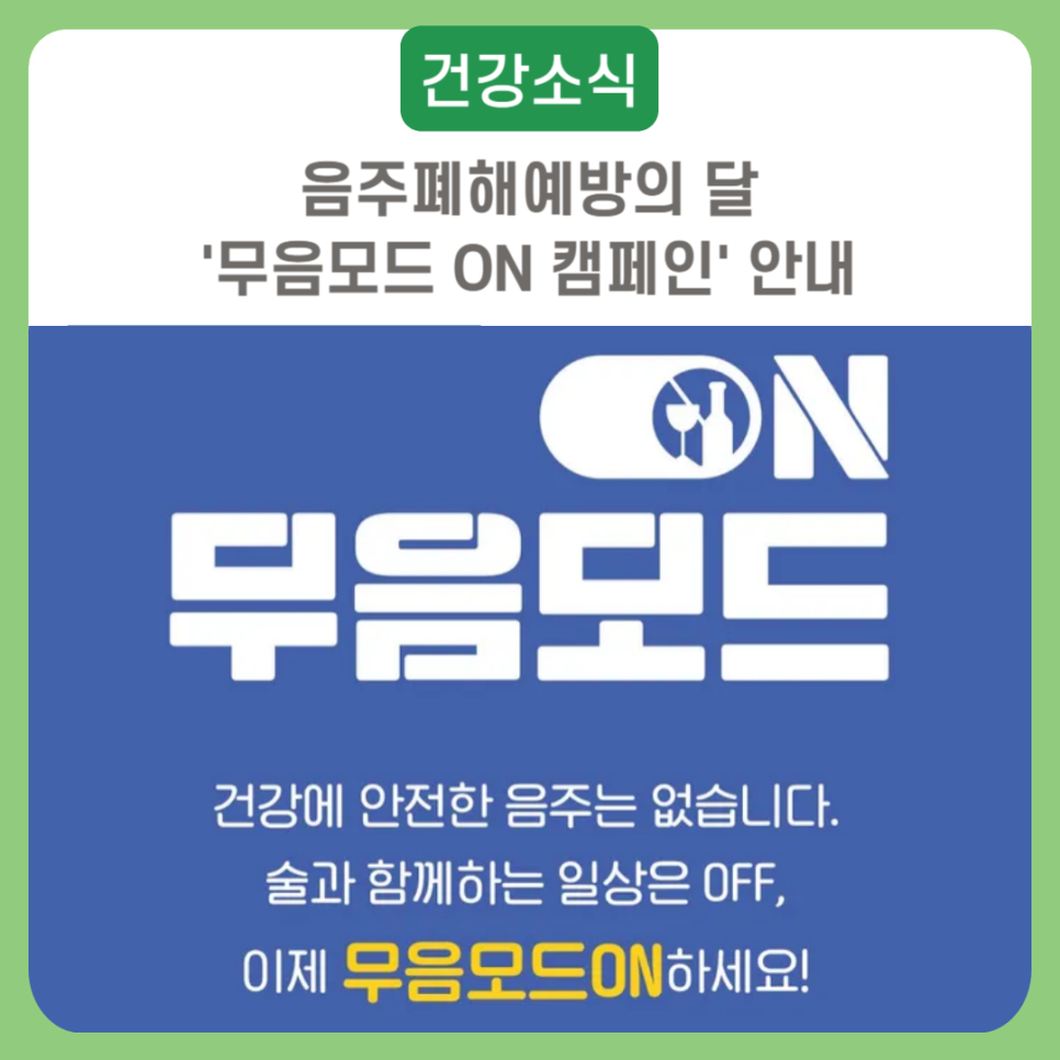 브로콜리 지역정보 관련 사진 5