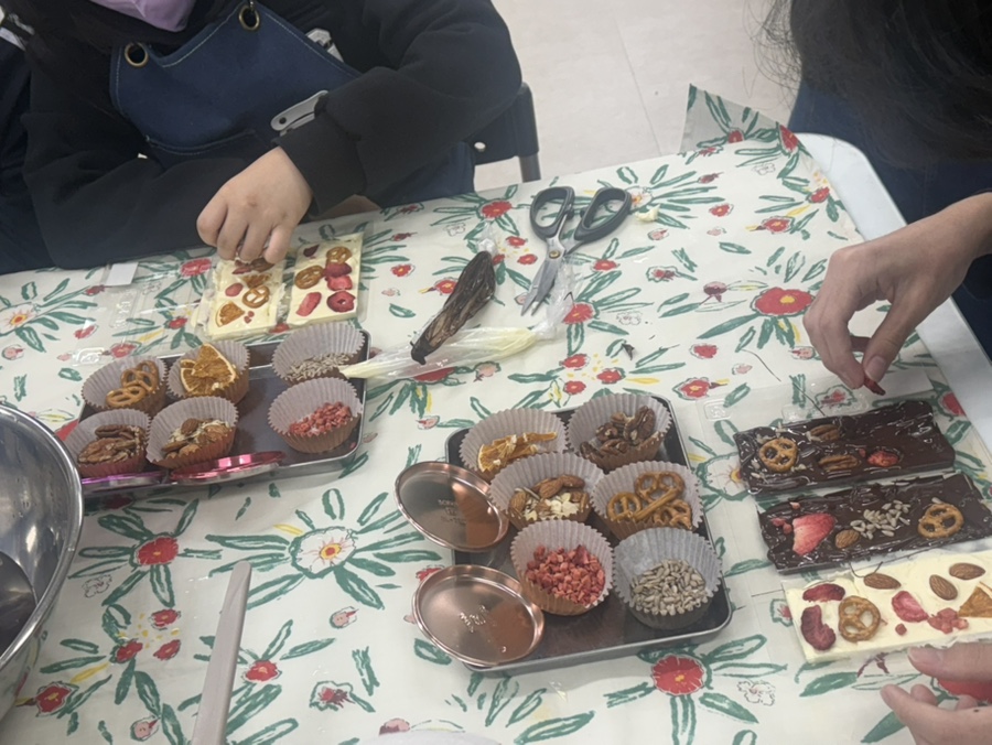강남구 구룡중학교 바크초콜릿 쿠킹클래스 후기 — 사진 4