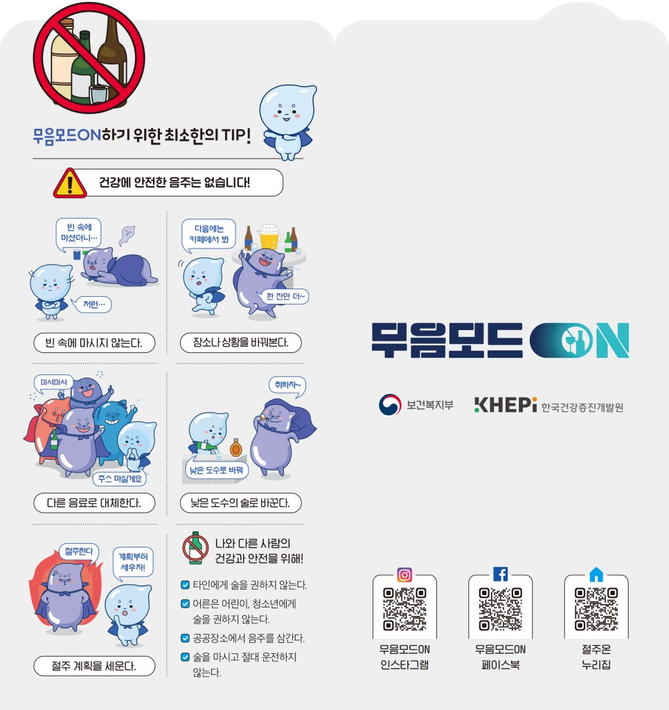 브로콜리 지역정보 관련 사진 4