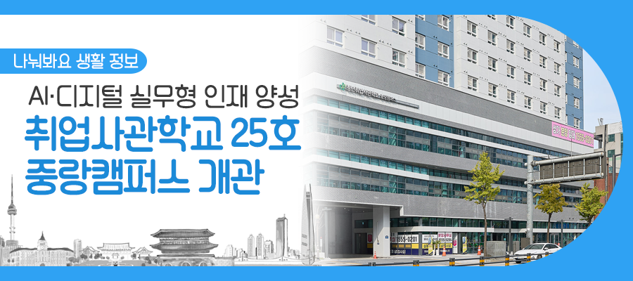 브로콜리 지역정보 관련 사진 1