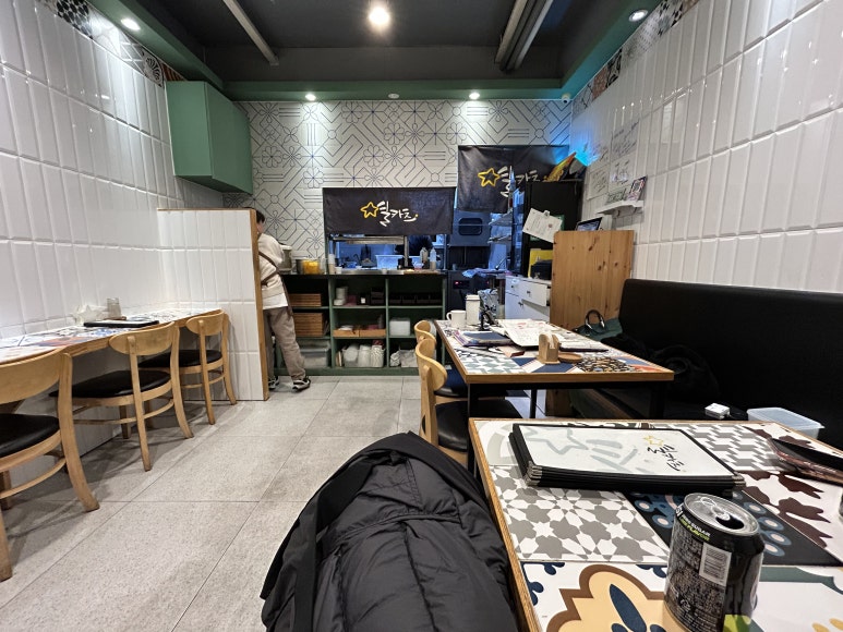 별카츠 사진 7