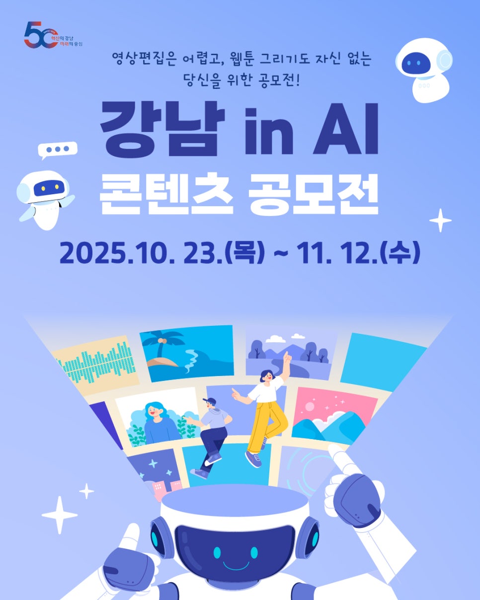 브로콜리 지역정보 관련 사진 1