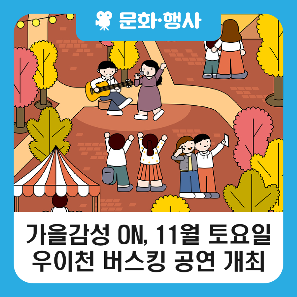 브로콜리 지역정보 관련 사진 1