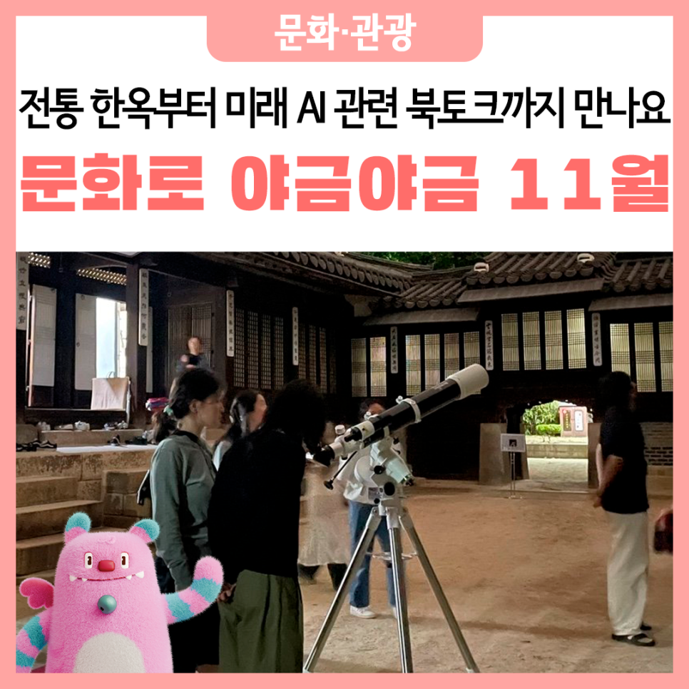 브로콜리 지역정보 관련 사진 6