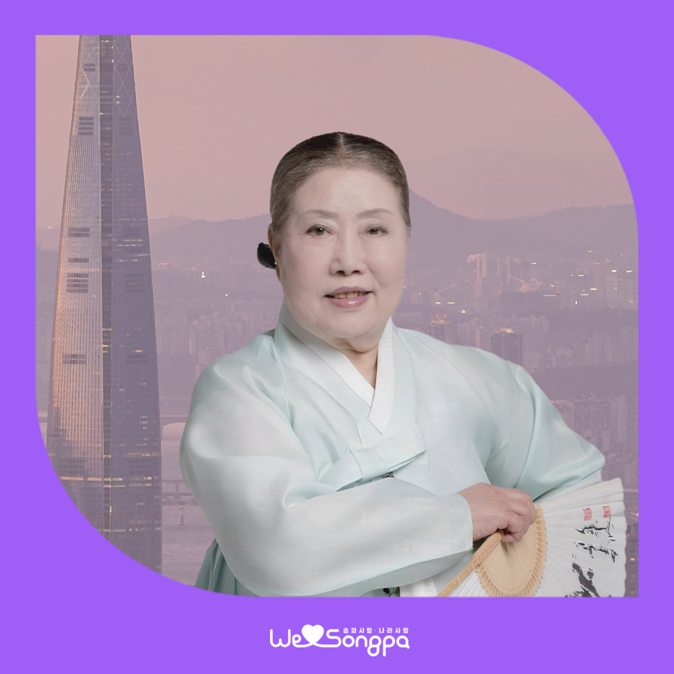 브로콜리 지역정보 관련 사진 1