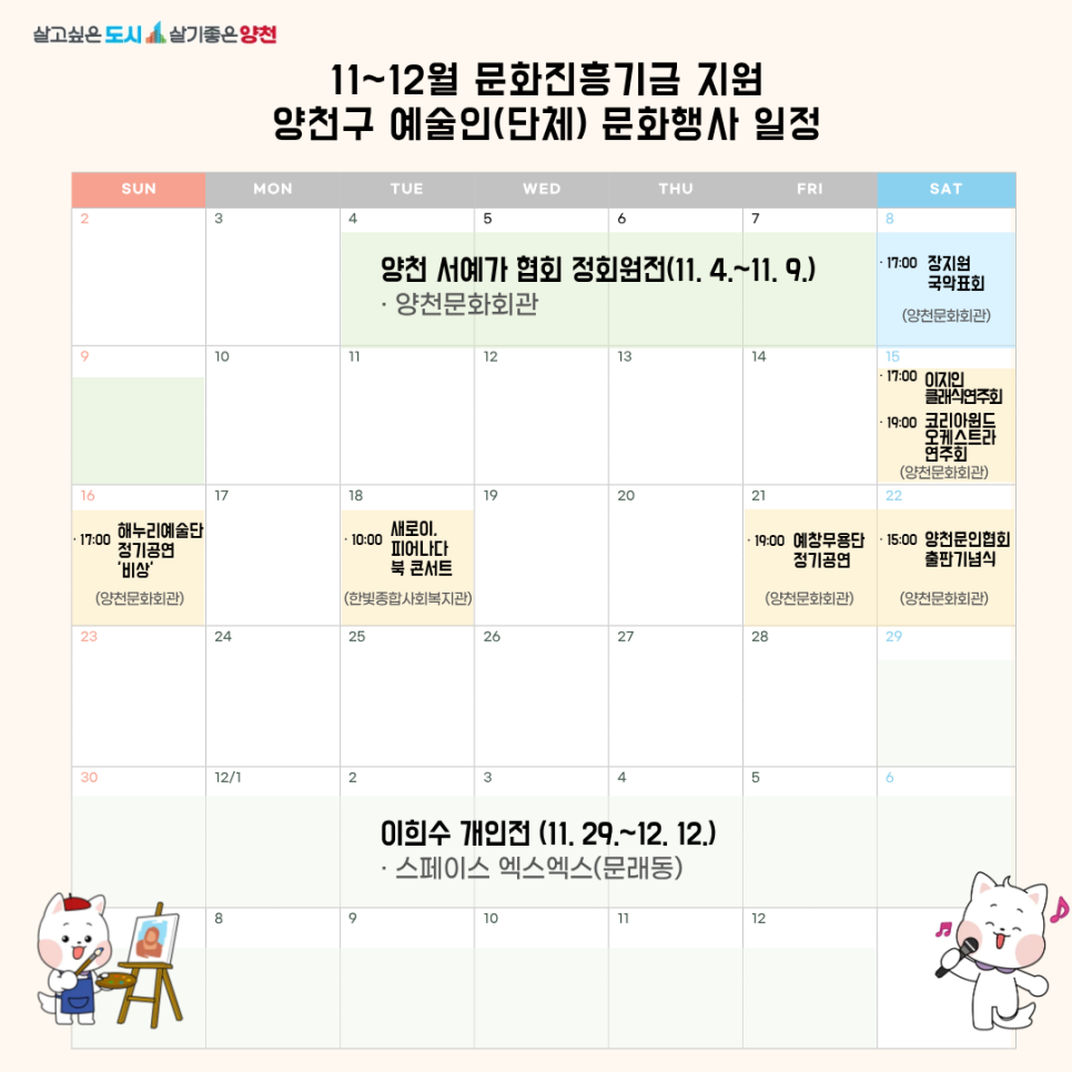 브로콜리 지역정보 관련 사진 1