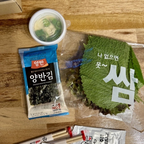 세계로 사진 2