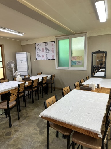 길목식당 이미지