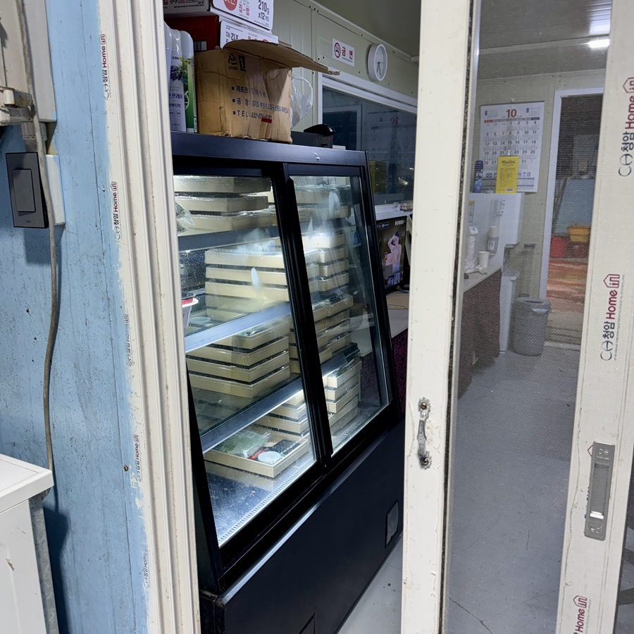 세계로 사진 5