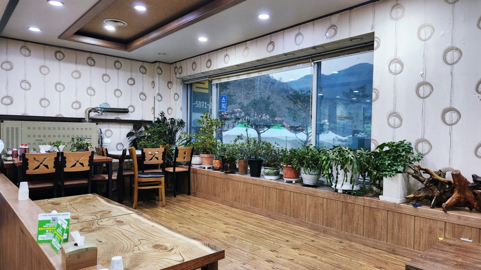 단양민물매운탕쏘가리 이미지