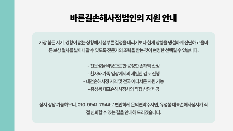 블로그 사진 7