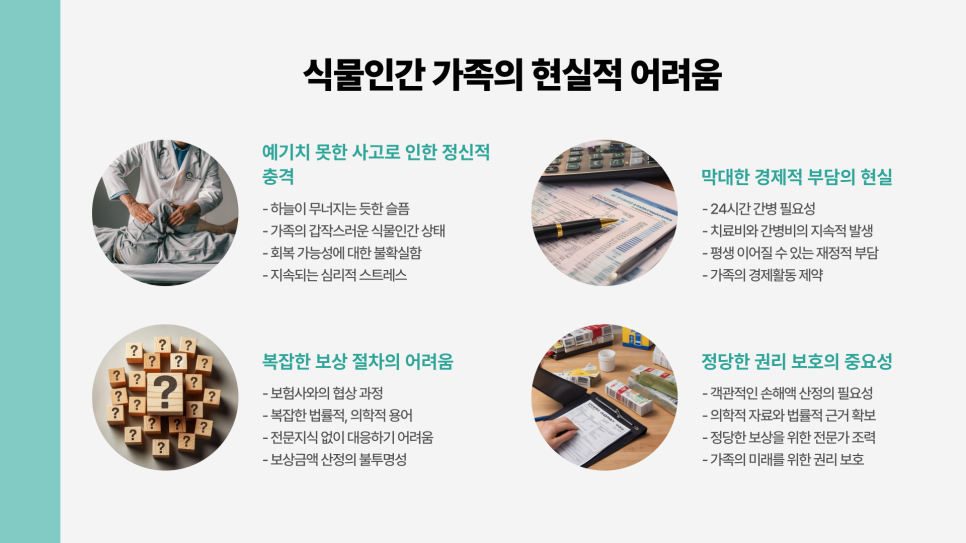 블로그 사진 2