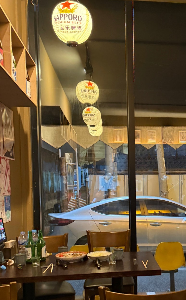 오토기 사진 2