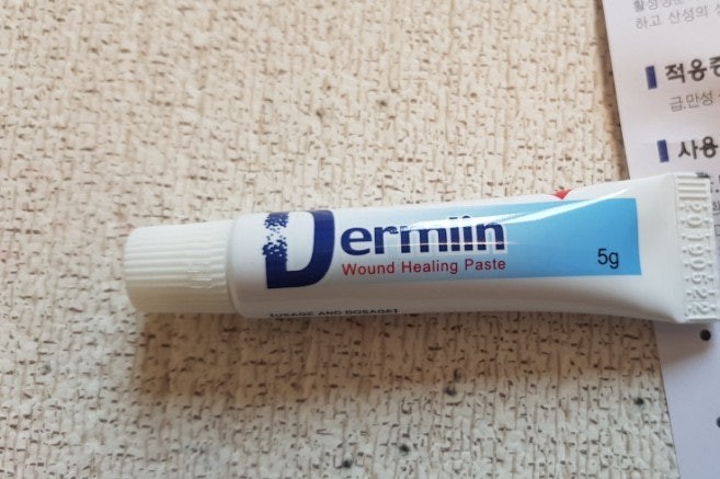 아이 2도 화상 덤린 Dermlin 재생연고 : 네이버 블로그