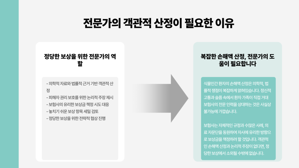 블로그 사진 6