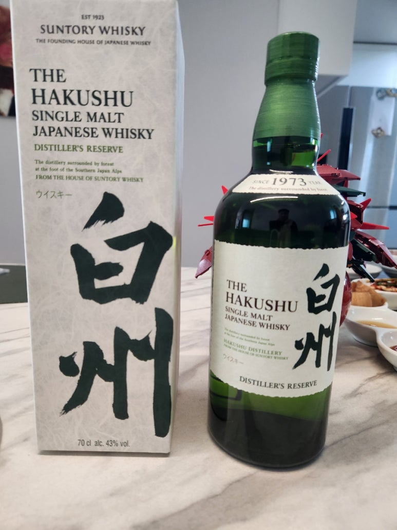 인생술한잔 3편 : 하쿠슈 DR(HAKUSHU DR) : 네이버 블로그