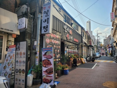 일미정 사진 3