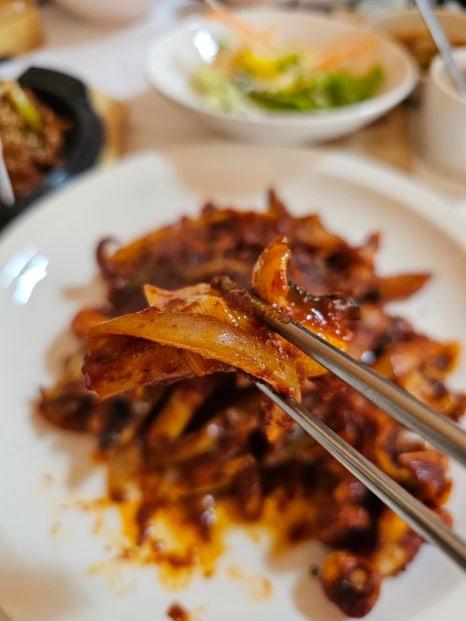 콩이랑곤드레 이미지