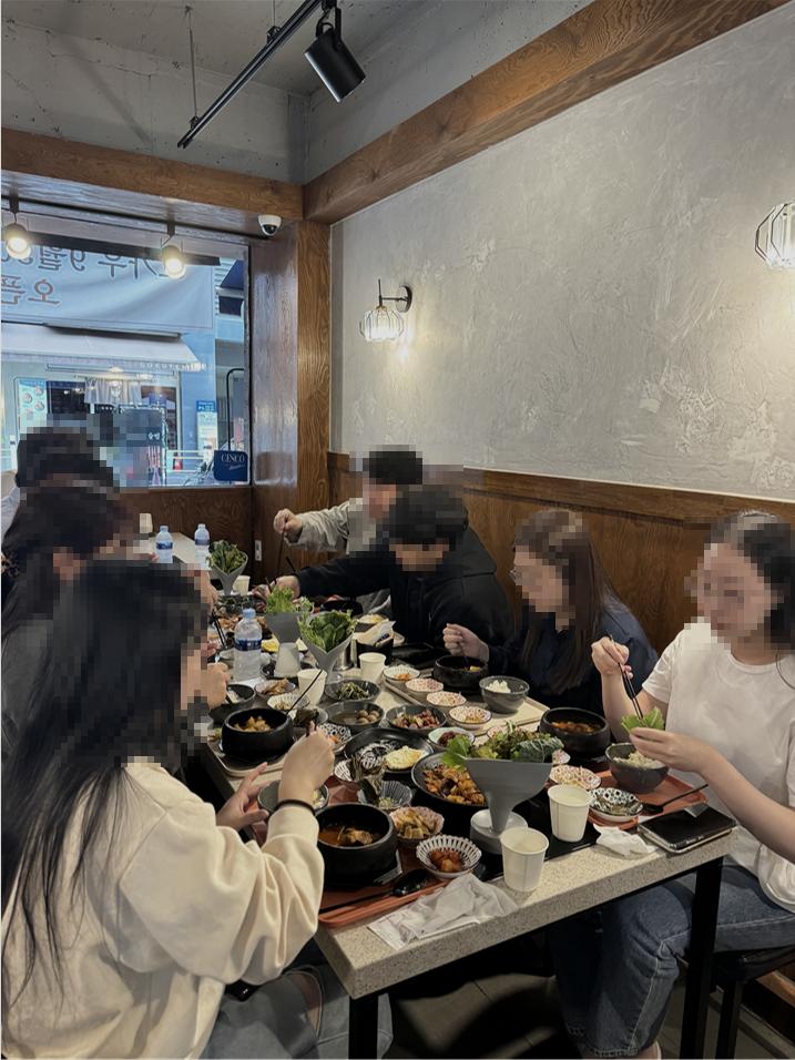 고가우 사진 7