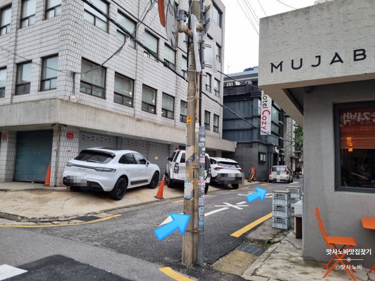 남원원추어탕 사진 7