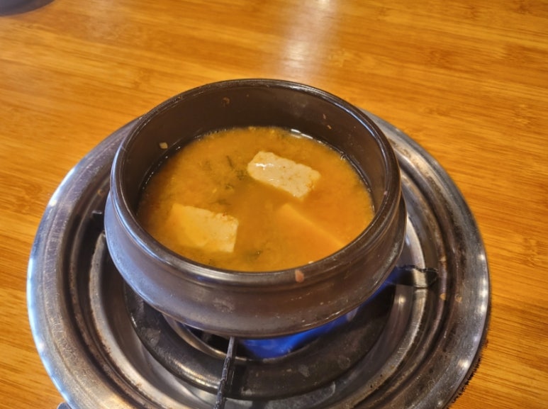 일미정 사진 2