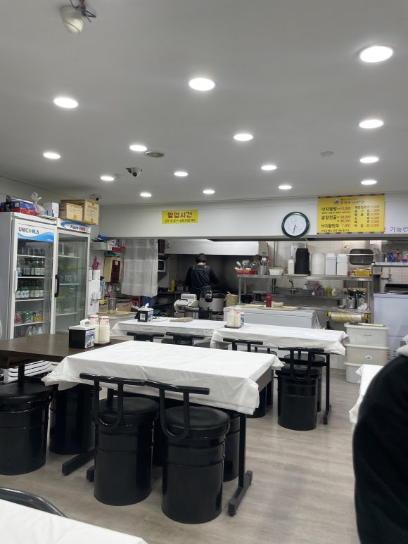 선진국낙지마당 사진 5