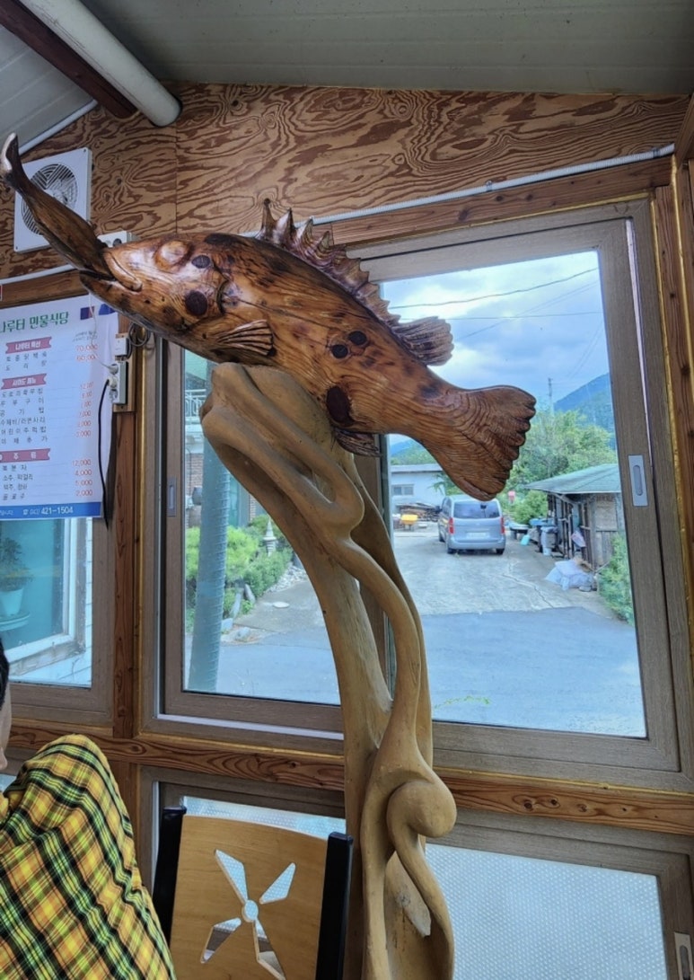 나루터민물식당 이미지