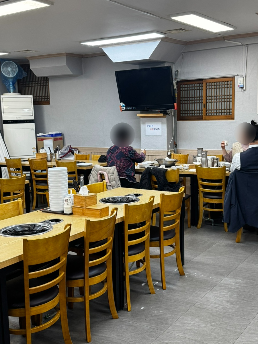 개성손만두 공항점 사진 7