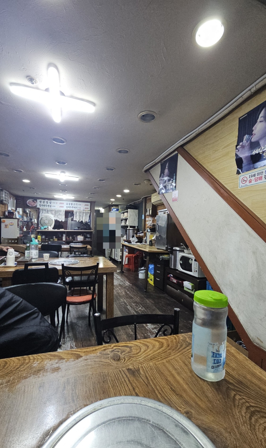 전주맛집 사진 8