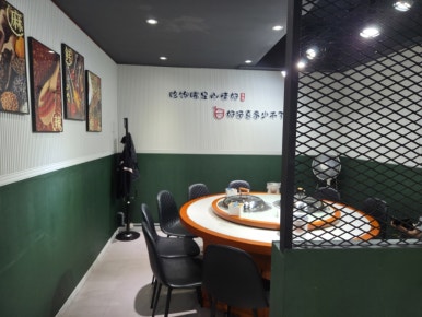 마라유혹 사진 7